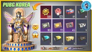 885+Crate Opening Pubg Korea | New Pubg Crate Opening 500+Donkatsu Medal