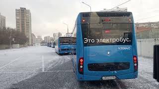 Беспредел длится уже 3 года.Мосгортранс.Они могут увольнять за правду!А решить проблемы?! Нет!