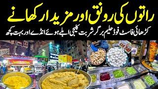 Karachi ki famous food street key khane walking tale Night view @focus with fahim