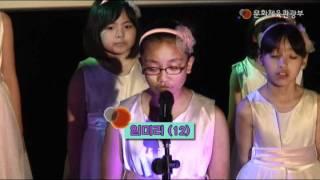 [문화체육관광부] 제3회 다문화 영화제