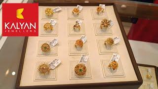 Kalyan Jewellers Gold Ring Collections | Fancy Ring | Function Wear | Daily Wear Ring | Antique Ring