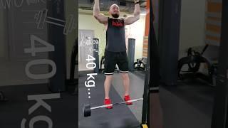 Подтягивания со штангой 40 кг на ногах #romantrener #motivation #роман #ермилов #sports #ermilov