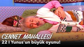 Cennet Mahallesi 22. Bölüm | Pembe ve Yunus geceyi beraber geçirdi!