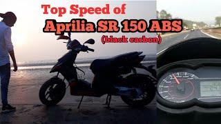 Top Speed of " APRILIA SR 150 ABS "  ( Black carbon) || Arjun keshwar