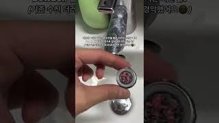 24년간 필터제품을 연구 개발한 듀벨