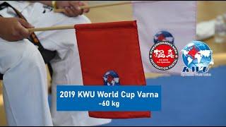 KWU World Cup Varna / U21 men -60