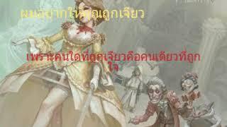 คำกรคำคมประจำวัน