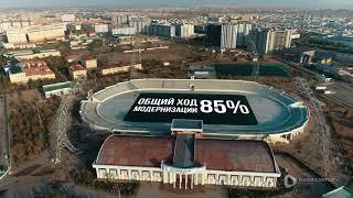  "Surxon Arena" stadion bo'yicha batafsil ma'lumot