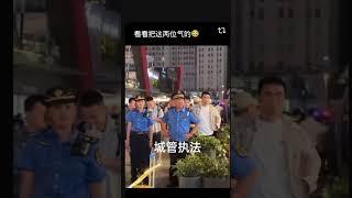 乐一乐：为什么不管？想管，但实在没有东西可以抢！只能干生气。（241129.14）