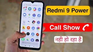 Fix Redmi 9 Power Call Screen OFF Problem | Incoming Call Not Showing in Redmi 9 Power