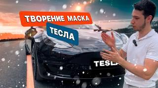 ТВОРЕНИЕ ИЛОНА МАСКА - TESLA MODEL 3 PERFOMANCE - ОБЗОР НА ЭЛЕКТРОКАР