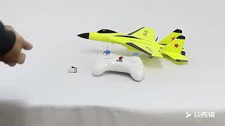 2.4G RC Foam Aircraft SU-35 Plane Radio Control Glider Remote Control Fighter Plane