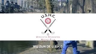 Promofilm USHC