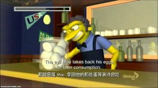 Simpsons Taiwanese Animation