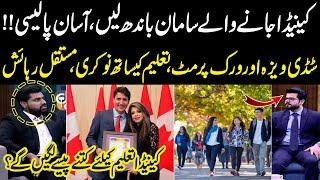 How to Get a Canadian Visa Easily? | New Rules for Pakistanis & Essential Tips | Wakeel Online