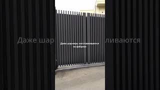 Самые прочные и надёжные ворота под ключ в Алматы