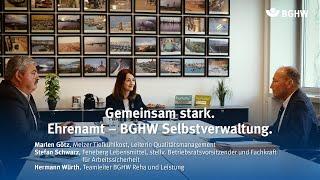 BGHW Rentenausschuss