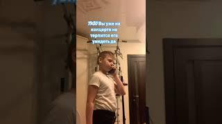 ️ 22.03.2024 .Автор Даня Гуськов идея не моя я взял у Дани