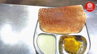 बेस्ट दावणगिरी लोणी डोसा |Best Davangiri Loni Dosa In Kolhapur | Delicious Indian Street FOOD