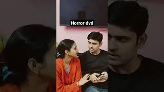 shaadi wali horror  #comedy #funny #shorts