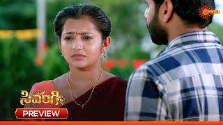 Sivangi - Preview of the day | Watch full EP Sun NXT | 02 June 2025 | Gemini TV