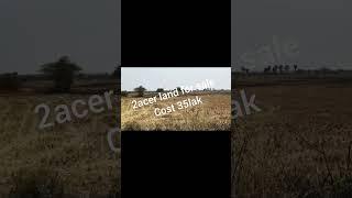 land for sale anjagi payta Nagarjuna Sagar highway 2acer 30 road.  anybody wanted sagar highway pls