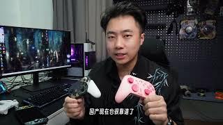 怎么才能一个小包带走所有switch配件？精选国产替换掉原装臃肿配件！switch投屏底座pro手柄随身带不背包 #switch #switch配件 #游戏外设 #数码科技