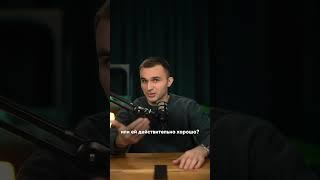 Больше про отношения у меня в профиле 