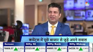 MARKET KA PUNCHNAMA TODAY - Q&A SESSION - BEST STOCK TO BUY NOW - SUMIT MEHROTRA - 12 JUNE 2024