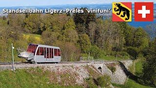 Standseilbahn Ligerz–Prêles ‘vinifuni’ (4K) April 2024 #funicular #Ligerz #Bielersee