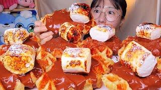 누텔라 듬뿍 누텔라 초코 스모어 크로플 디저트 먹방 Dessert Mukbang