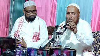 Maulana Tahirul Haque Saheb || Tahirul Haque Waz