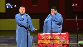 岳云鹏、孙越《全德报》---天津卫视2014元旦特别节目《新年相声喜乐会》精彩片段