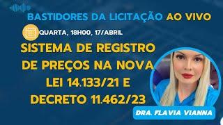 Sistema de Registro de Preços na Nova Lei de Licitações