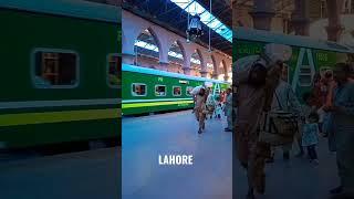 Green Line reaching LAHORE Railway Station Pakistan Railways #greenline #shorts