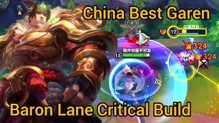 Wild Rift Garen Critical Build - China Server Top 1 Gameplay, Pro Builds & Runes