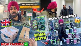 SMALL PAKISTANI GATTU Rs.550*/-? | Plastic Thread? *16 ਤਾਰ*| GaviTube