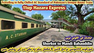 Travelling in AC Standard of Hazara Express from Shorkot to Mandi Bahauddin | Shorkot-Lalamusa line