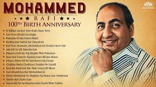 Celebrating "100 Years" of Mohammed Rafi | Old Hindi Songs | Mohd Rafi Hit Songs | Hindi Jukebox