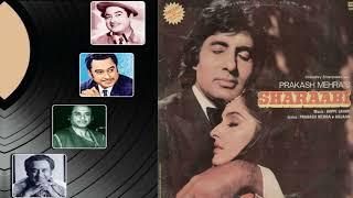 (1985)  Sharaabi  #  Jahan Char Yaar Mil Jayen  #  Kishore Kumar  #  Bappi Lahiri  #  Vinyl Rip