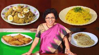 Welcome To Kalpana Talpade's Kitchen