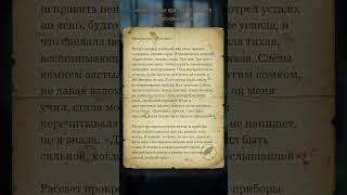 ИЗ ТЬМЫ К СВЕТУ: Мой путь от горя к вечной памяти об отце #жизненныеистории #историиизжизни #истории