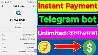 instant payment telegram bot | telegram bot | #crypto