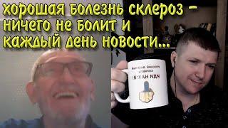 2 в 1. Кто виноват и что делать? | Чат рулетка #краянин