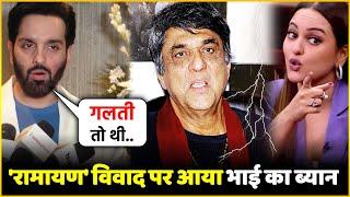 Luv Sinha Breaks Silence on Sonakshi Sinha-Mukesh Khanna Controversy !