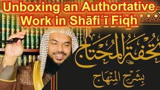 Unboxing an Authoritative Shafi’ī Fiqh Book