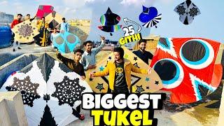 World Biggest Kite Ura Le Aj || Kite Festival In Pakistan || Flying Biggest Kite || Fly Big Kite !