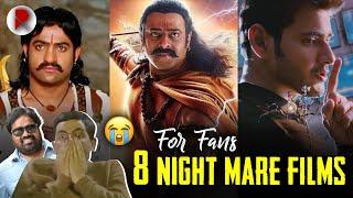 These 8 Movies are NIGHT MARE for Fans 🫠‍️ ; Telugu Movies : RatpacCheck