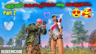 Girlfriend set ആയിപട്ടി Bengali part 2Redeemcode1vs4FREEFIRE MALAYALAM #megamer