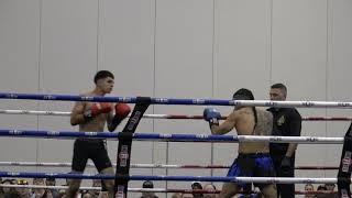 David Reza VS. Gustavo Fernandez @ FRC Fight Night 19 - Round One